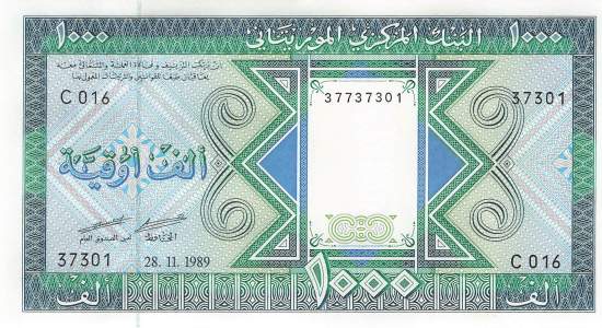 Mauretanien p7A 1000 Ouguiya 1989